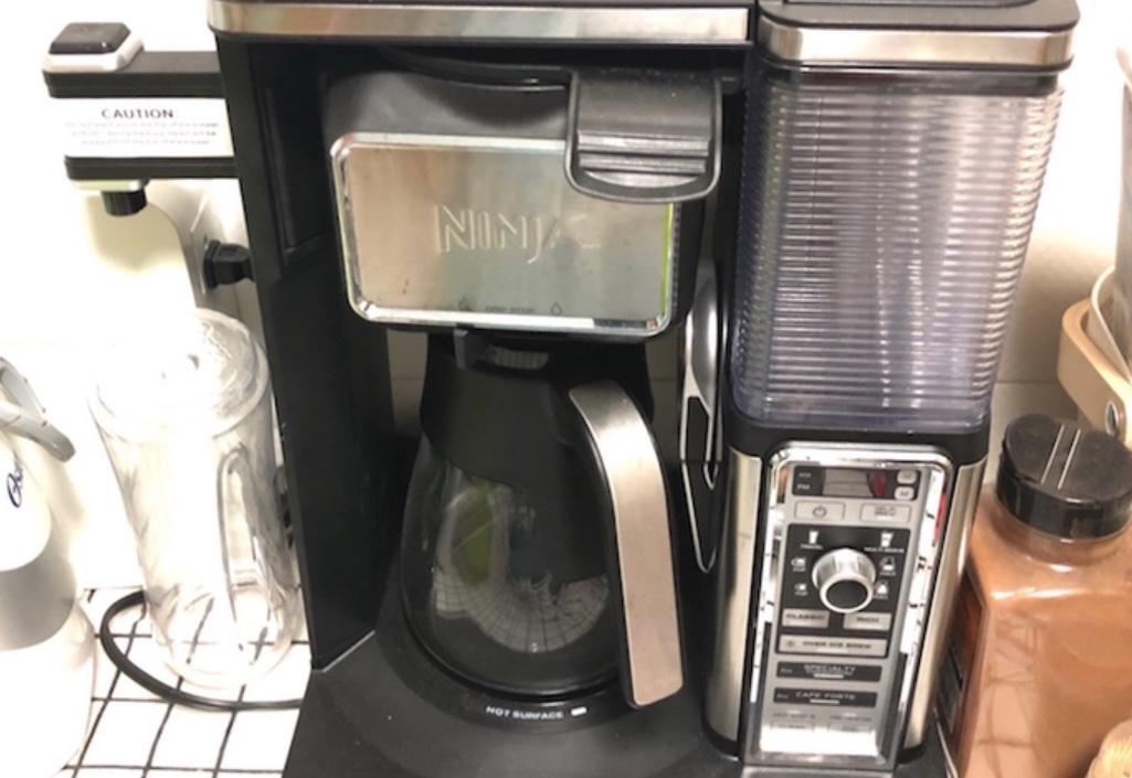 How to Clean a Ninja Coffee Maker The Indoor Haven